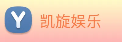 凯旋娱乐 logo